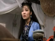 香港經典電影 少女潘金蓮